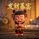 成都商报和红星新闻是什么关系啊